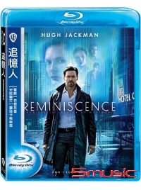 追憶人(藍光)