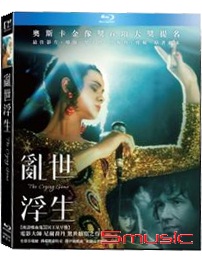 亂世浮生-(藍光)
