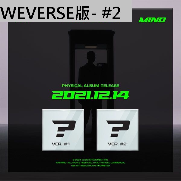 第三張正規專輯 (韓國進口#2版/WEVERSE版)