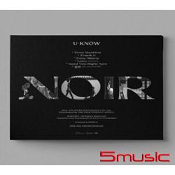 第二張迷你專輯「NOIR」(韓國進口CRANK UP版)
