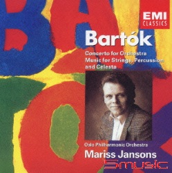 管弦樂協奏曲、為弦樂、打擊樂與鋼片琴的音樂