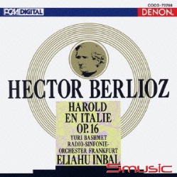 白遼士:哈洛德在義大利