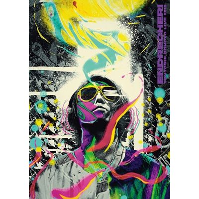 「ENDRECHERI TSUYOSHI DOMOTO LIVE 2019」(初回DVD)