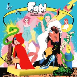 Fab! -Music speaks.-(普通版)