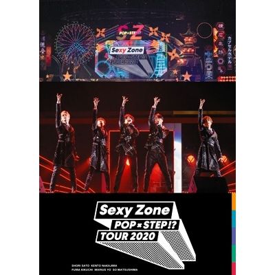Sexy Zone POP STEP!? TOUR 2020(環球官方進口通常盤)