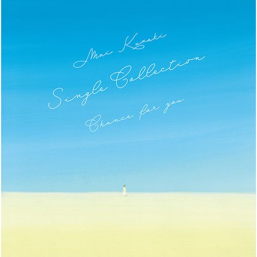 Single Collection~Chance for you~(日本進口Rainbow盤)