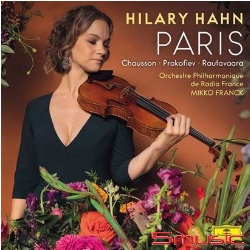 巴黎之旅 (黑膠)