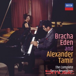 伊登與塔密爾DECCA錄音全集12CD