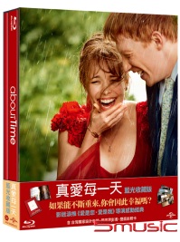 真愛每一天 藍光收藏版 (BD)