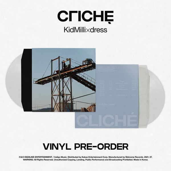 Cliche (韓國進口黑膠2LP)