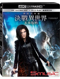 決戰異世界：未來復甦UHD+BD 雙碟限定版