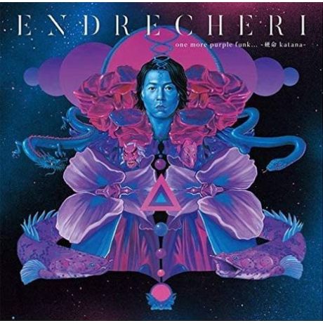 one more purple funk...-硬命 katana-