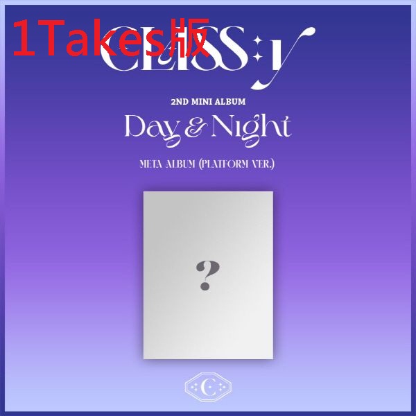 (1TAKES版)第二張迷你專輯「Day & Night(PLATFORM VER.)」