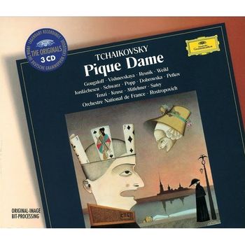 柴可夫斯基:黑桃皇后