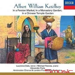 柯特比:波斯市場＆中國寺院花園等 (國際中文版293)