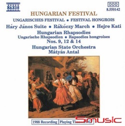 李斯特:匈牙利狂想曲＆高大宜:哈利.亞諾斯組曲