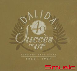 香榭歌后40首暢銷金曲雙碟精選