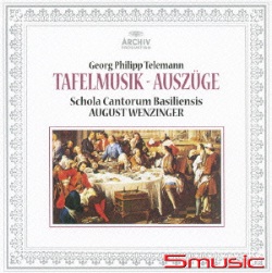 泰雷曼:餐桌音樂選粹