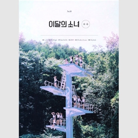 迷你專輯「+ +」(韓國進口通常B版)