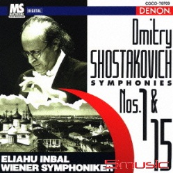 蕭士塔高維契:第1＆15號交響曲