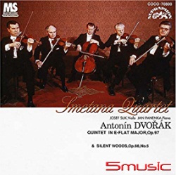 德弗札克:弦樂五重奏