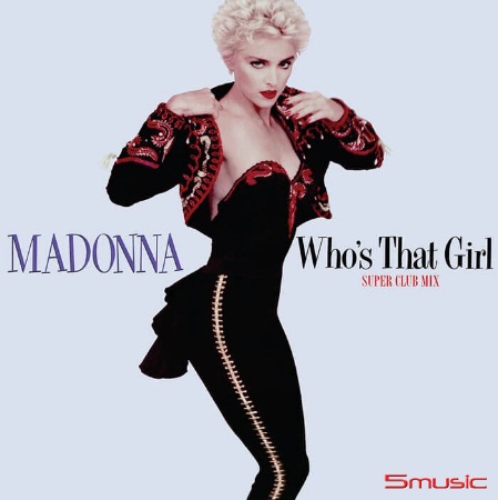 那女孩是誰 紅膠LP