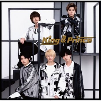 King & Prince(通常盤 CD Only)