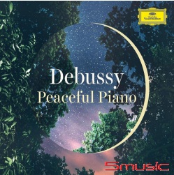 德布西 — 靜謐的琴聲