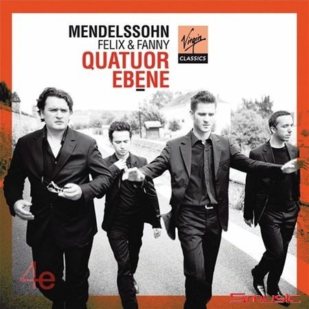 孟德爾頌兄妹：弦樂四重奏集