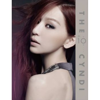 第10個王心凌(璀璨耀金版)