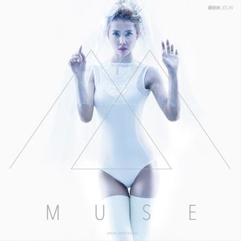 MUSE IN LIVE(冠軍典藏迷幻影音版CD+2DVD)