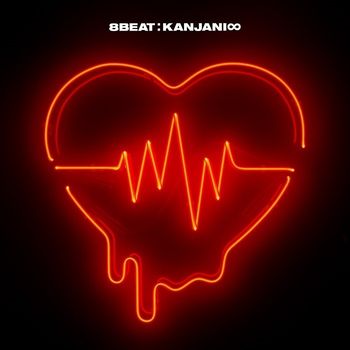 8BEAT 普通盤 (CD ONLY)