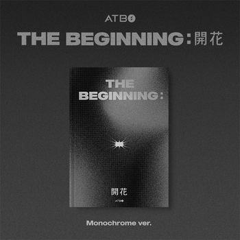 (Monochrome版)第一張迷你專輯「The Beginning : 開花」(韓國進口版)