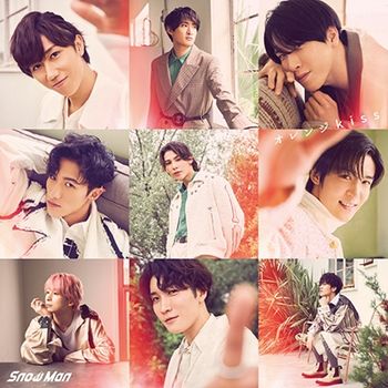 orange kiss (日本進口普通版 CD)