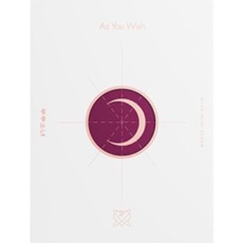 迷你專輯「AS YOU WISH」(韓國進口1版)