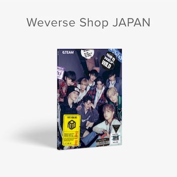 1st ALBUM「First Howling : NOW」 【Weverse Shop JAPAN