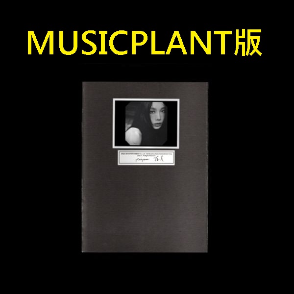 (MUSICPLANT/X版)第五張迷你專輯「To. X」(韓國進口版)