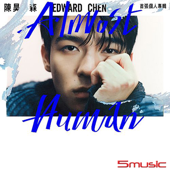 首張個人專輯Almost Human (精裝發行版)