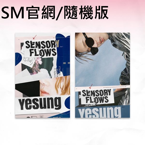 (SM官網/隨機版)第一張正規專輯「Sensory Flows」(韓國進口版)