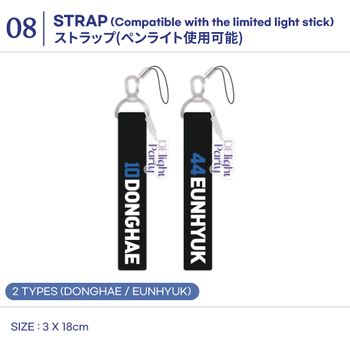 [DElight Party IN TOKYO]-手燈吊繩(日本進口)