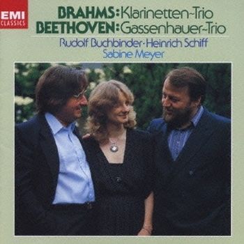 布拉姆斯:豎笛三重奏＆貝多芬:豎笛三重奏