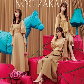 人作了兩次的夢(日本進口C盤-CD+BD)