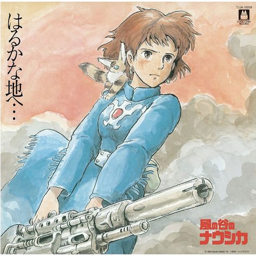 風之谷-卡通電影原聲帶 (透明萊姆黃膠)
