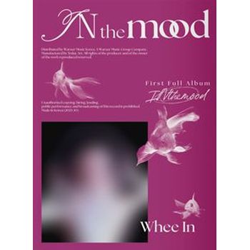 (WINE版/紫色)第一張正規專輯「IN the mood (Photobook ver.)」