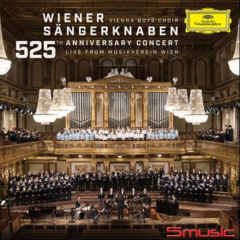 525週年紀念音樂會