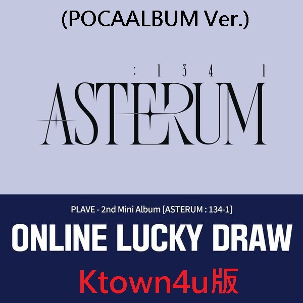 (Ktown4u版)第二張迷你專輯「ASTERUM : 134-1