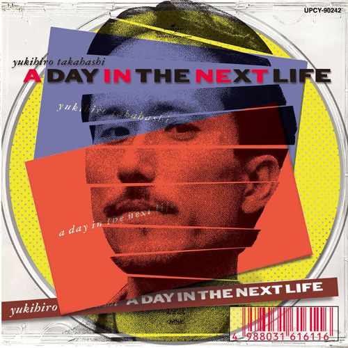A Day in The Next Life [限定盤] 環球官方進口