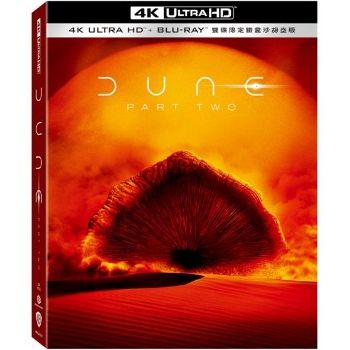 沙丘：第二部 UHD+BD 雙碟限定鐵盒沙胡坴版