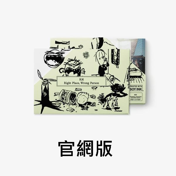 (官網版)第二張個人專輯「RIGHT PLACE, WRONG PERSON