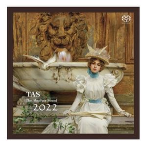 絕對的聲音TAS 2022 (SACD)